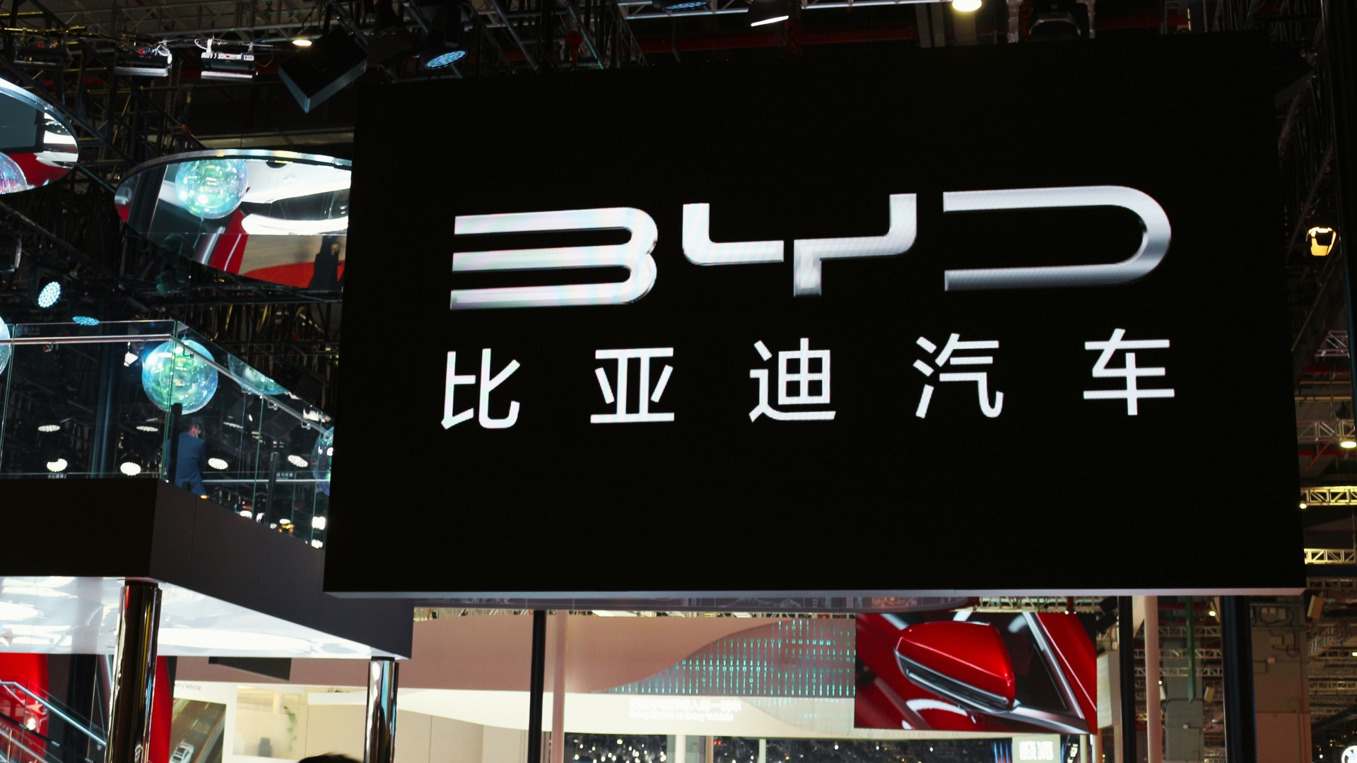 BYD sign